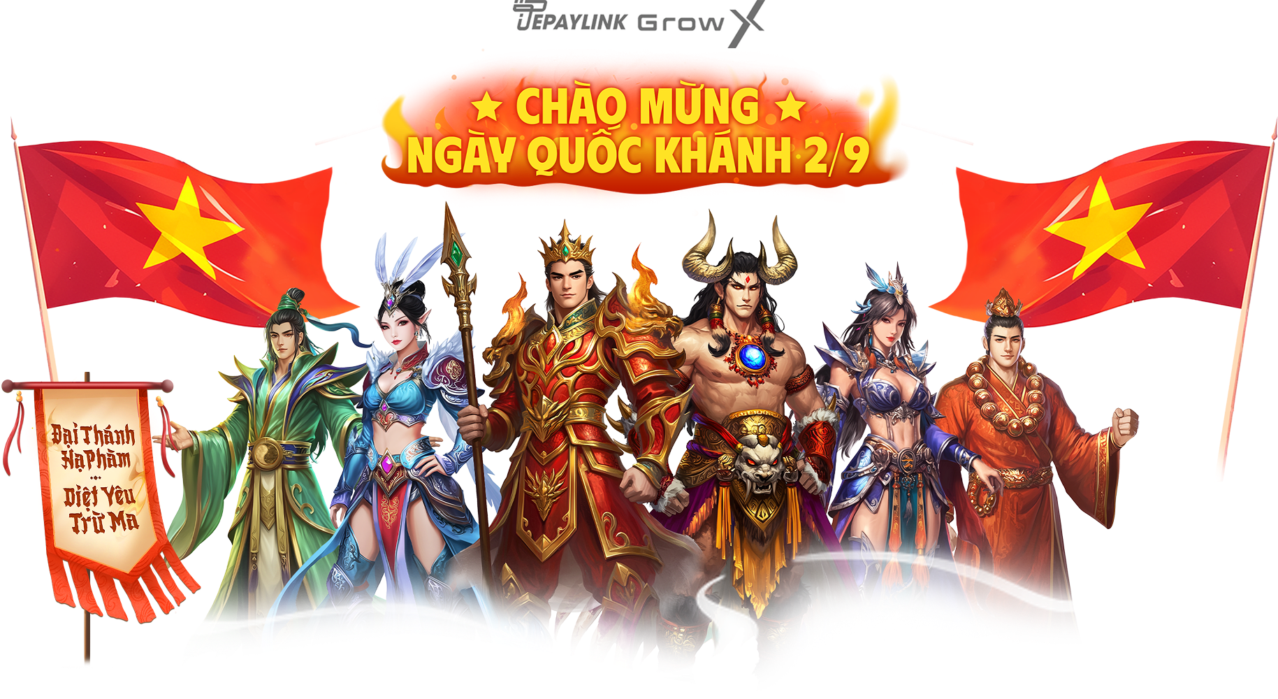 Top banner